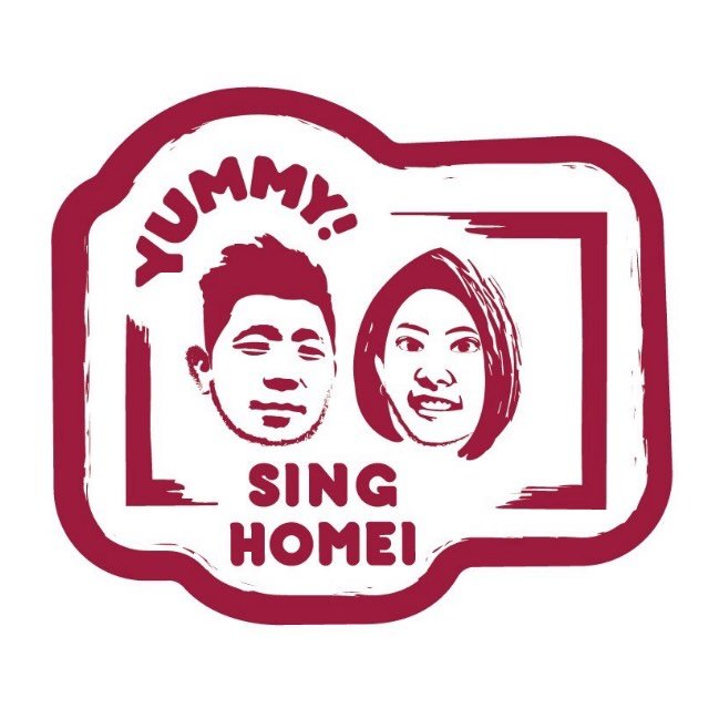 SingHomei咖椰球