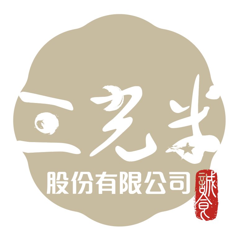 幸福嘉義米