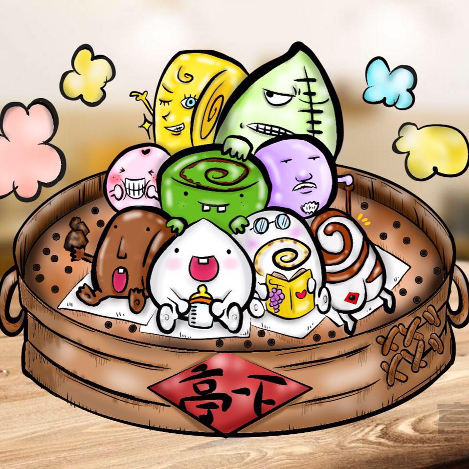 亭一下買包子饅頭