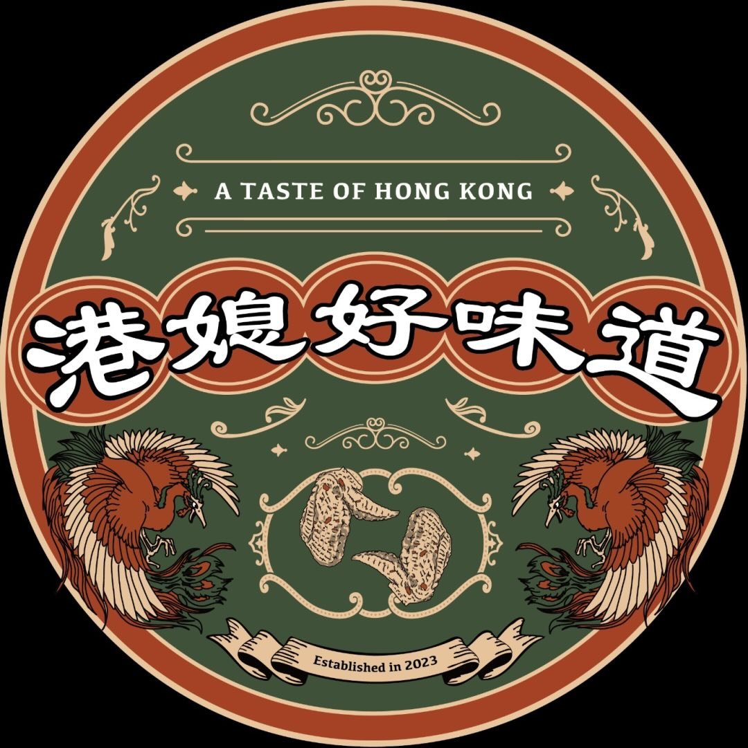 港媳好味道