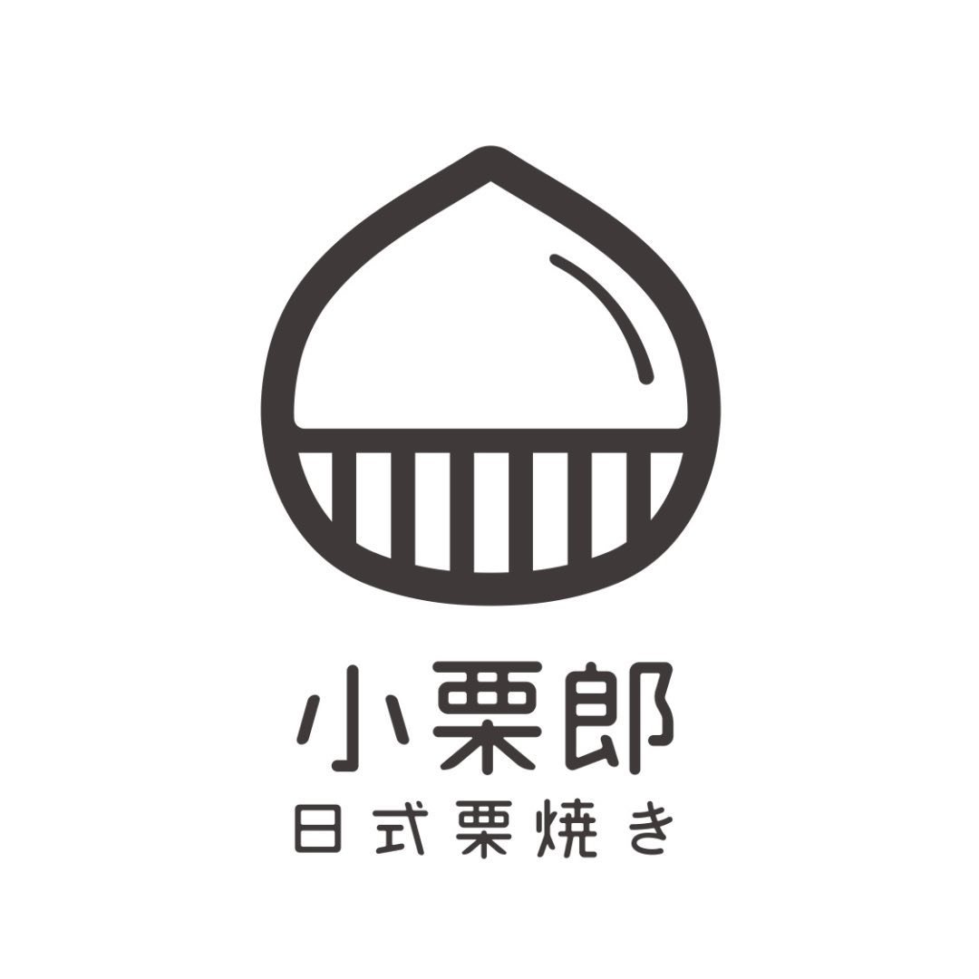 小栗郎日式栗燒