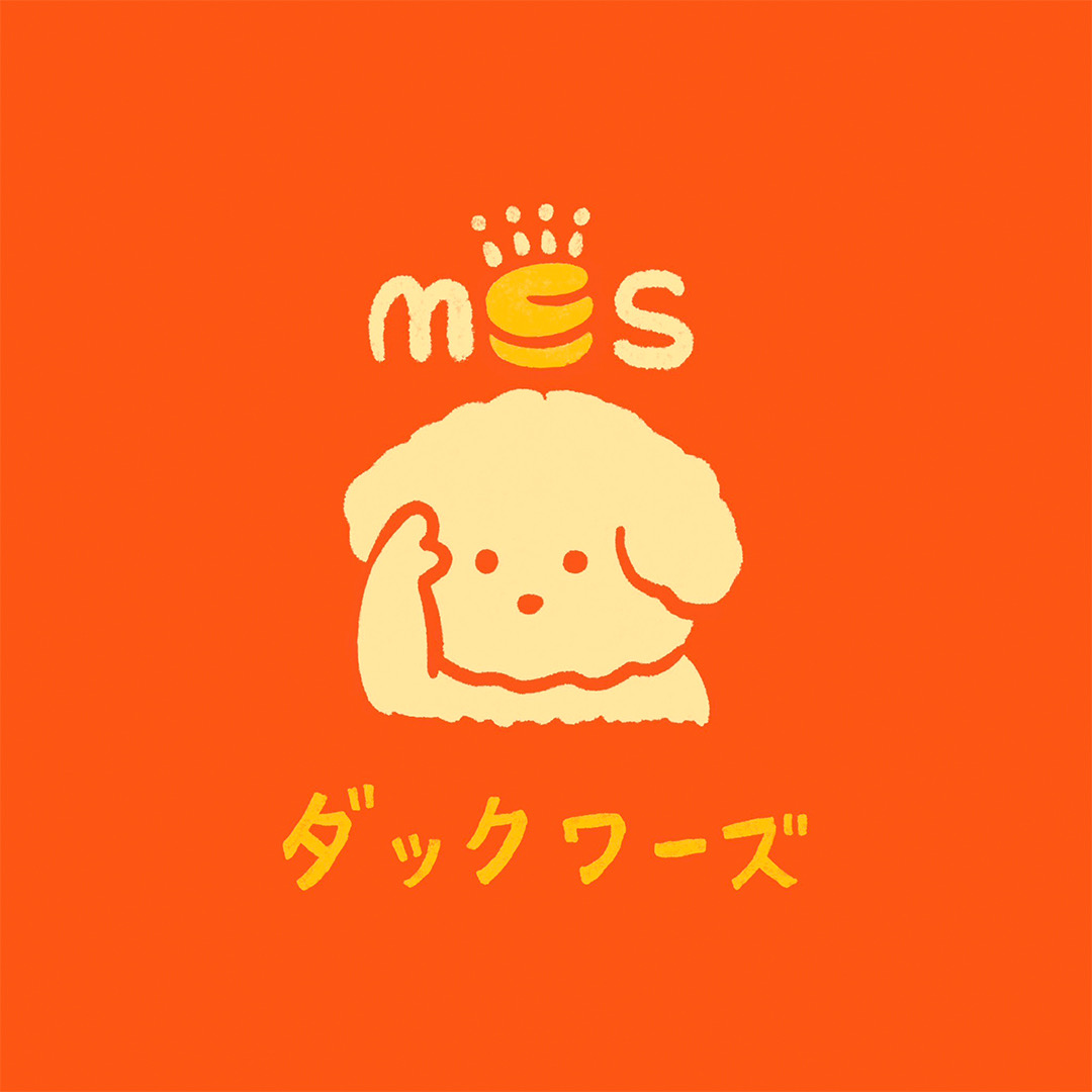 覓蒔ダックワーズ売店