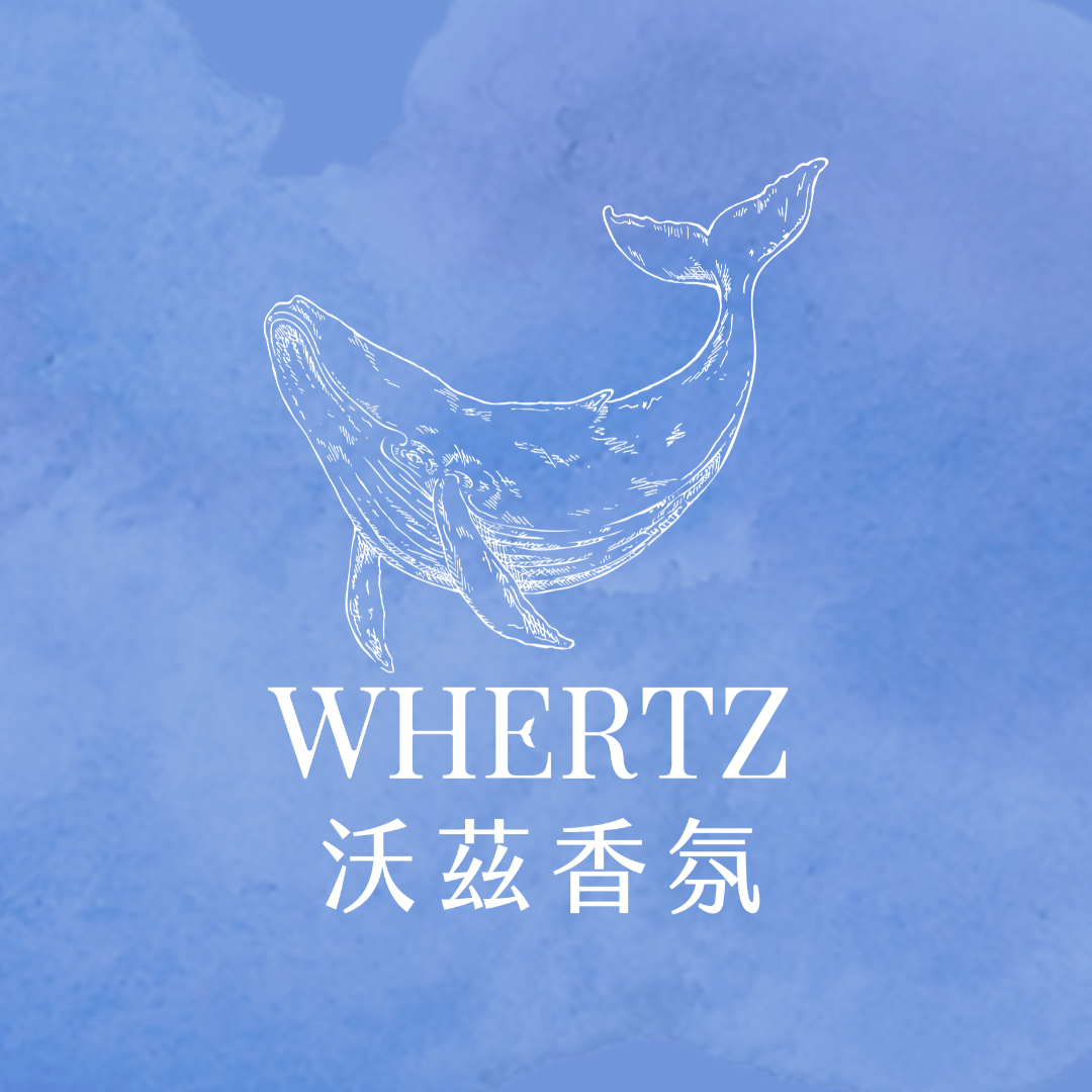 沃茲香氛 WHERTZ