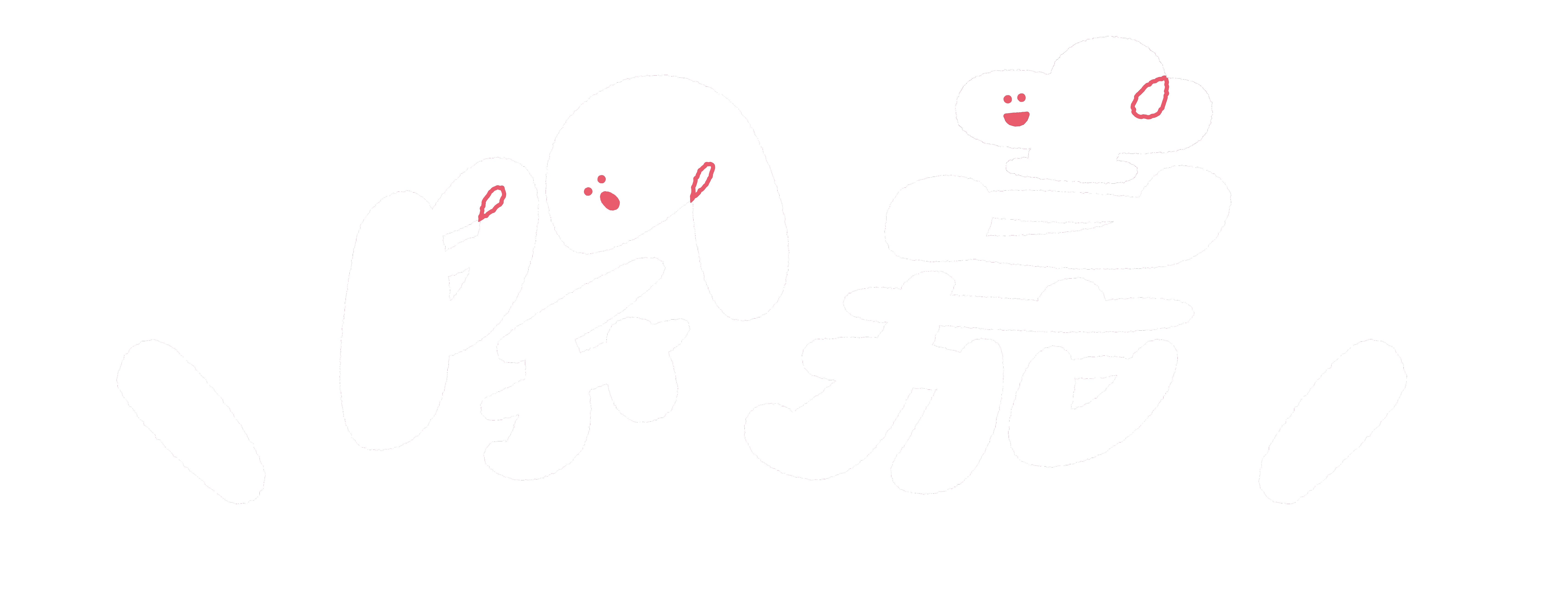 開嘉 Open Chiayi Open Possible Market 2026
