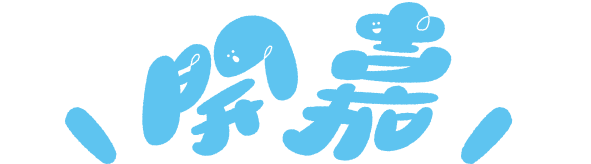 開嘉 Open Chiayi Open Possible Market 2026