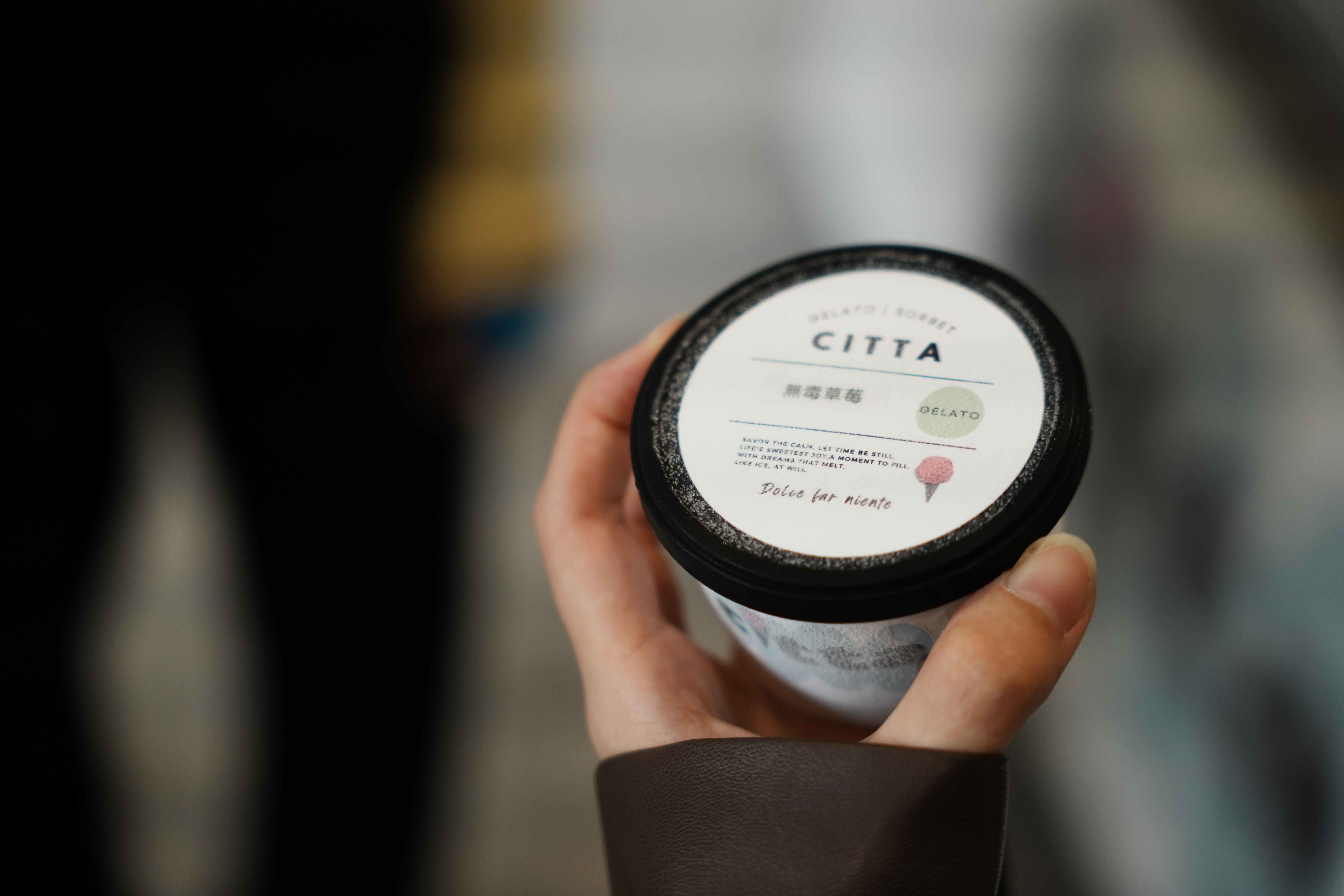 CITTA希達義大利冰淇淋店